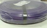 100 Meter H05V-K 1x1mm² mehrdrähtige Aderleitung, Farbe: Violett